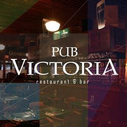 Pub Victoria in Montréal, QC (Cité Multimedia) - Opening Hours