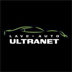 Lave Auto Ultranet, Saint-Jérôme, QC opening hours