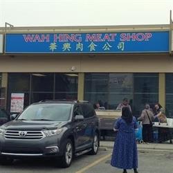 Wah Hing Meat Shop in Calgary, AB (Downtown) - Opening Hours