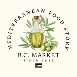 B C Market, New Westminster, BC opening hours