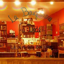 Bouquinerie a Dede, Gatineau, QC opening hours