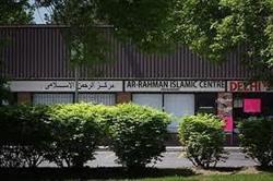 Ar-Reham Islamic Centre, Mississauga, ON opening hours
