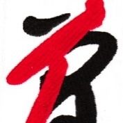 Chen Taekwondo Fitness Club in Vancouver, BC (Marpole) - Opening Hours