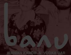 Banu in Toronto, ON (West Queen West) - Opening Hours