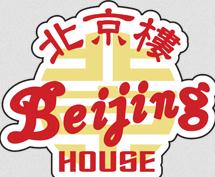 Beijing House Buffet in Edmonton, AB (Mcarthur Industrial) - Opening Hours