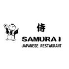 Samurai Japanese Restaurant in Vancouver, BC (West End) - Opening Hours