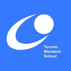 Toronto Mandarin School - North York, opening hours