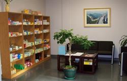 Millwoods Acupuncture and Massage Centre in Edmonton, AB (Mill Woods Town Centre) - Opening Hours