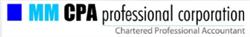 Perfect Accounting and Tax Services | Small Business Bookkeeping Service in Toronto, ON (Riverdale) - Opening Hours