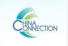 China Connection Inc. in Toronto, ON (Sherwood Park) - Opening Hours
