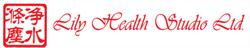 Lily Health Studio Ltd. in Markham, ON (Markham) - Opening Hours