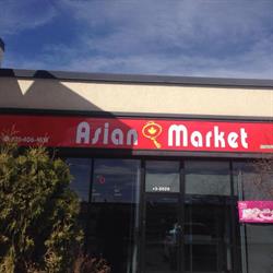 Asian Market, Red Deer, AB opening hours