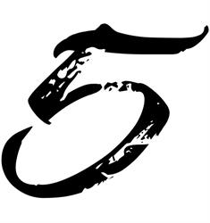 Studio 5 Interiors in Kelowna, BC (Kelowna) - Opening Hours