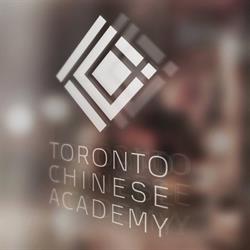 Toronto Chinese Academy, opening hours