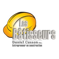 BÂTISSEURS DANIEL CUSSON, Saint-Cyrille-de-Wendover, QC opening hours