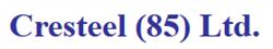 Cresteel (85) Ltd in Calgary, AB (Shawnessy) - Opening Hours