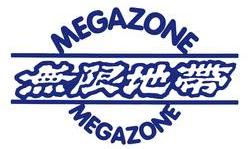 Megazone in Calgary, AB (Crescent Heights) - Opening Hours