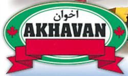 Marche Akhavan in Montréal, QC (Golden Square Mile) - Opening Hours