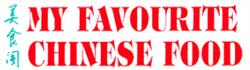 My Favorite Chinese Food, Orleans, ON opening hours