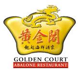 Golden Court, Richmond Hill, ON opening hours