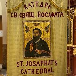 St Josaphat Ukrainian Catholic Cathedral in Toronto, ON (Junction Triangle) - Opening Hours