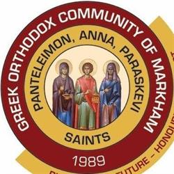 Sts. Panteleimon, Anna & Paraskevi Greek Orthodox Church of Markham, opening hours