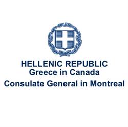 Consulat General De Grece in Montréal, QC (Downtown) - Opening Hours
