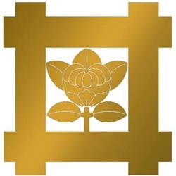 Nichiren Buddhist Church in Toronto, ON (Riverdale) - Opening Hours