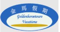 Golden Horse Tours, Unionville, ON opening hours
