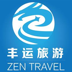 Zenn Travel, Richmond Hill, ON opening hours