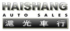 Haishang Auto Sales in Scarborough, ON (Dorset Park) - Opening Hours