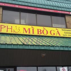 Pho Mi Bo Ga in Ottawa, ON (South Keys - Heron Gate - Greenboro West) - Opening Hours