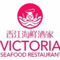 Victoria Seafood Restaurant in Winnipeg, MB (Pulberry) - Opening Hours