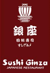 Sushi Ginza Japanese Restaurant Willowpark in Calgary, AB (Manchester Industrial) - Opening Hours