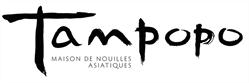Tampopo Inc, Montréal, QC opening hours
