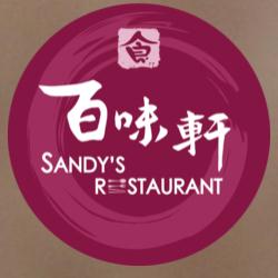 Sandy S Restaurant & Bar in Toronto, ON (East Danforth) - Opening Hours