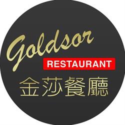 Goldsor Restaurant, Richmond Hill, ON opening hours