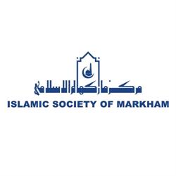 Islamic Society of Markham, opening hours