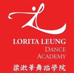 Lorita Leung Dance Academy, Richmond, BC opening hours