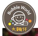 Bubble World Tea House, Burnaby, BC opening hours