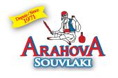 Arahova Souvlaki, Lasalle, QC opening hours