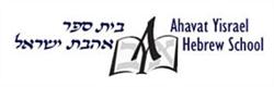 Ahavat Yisrael Hebrew School in Toronto, ON (Englemount - Lawrence) - Opening Hours