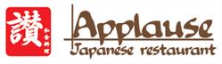 Applause Japanese Restaurant in Vancouver, BC (Marpole) - Opening Hours