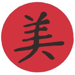 Mitchan Sushi, Caraquet, NB opening hours