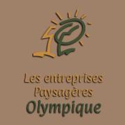 ENTREPRISES PAYSAGÈRES OLYMPIQUE in Québec, QC (Neufchâtel Est-Lebourgneuf) - Opening Hours