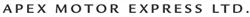 Apex Motor Express, Drummondville, QC opening hours