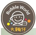 Bubble World in Surrey, BC (Guildford) - Opening Hours