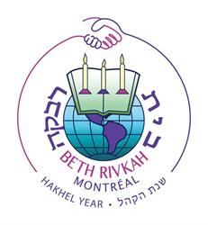 Beth Rivkah Academy For Girls, Montréal, QC opening hours
