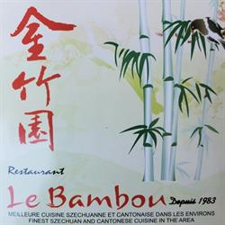 Restaurant Bambou, Saint-Charles-Borromee, QC opening hours
