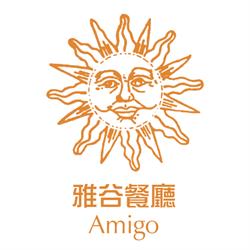 La Amigo Restaurant, Richmond, BC opening hours